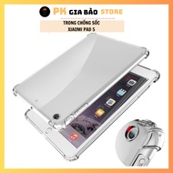 [XIAOMI Pad 5] Shockproof Transparent Silicone Tablet Case For XIAOMI PAD 5