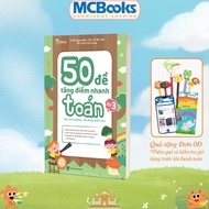 Book - 50 Questions to quickly increase scores in Math Grade 3 (According to the new program)