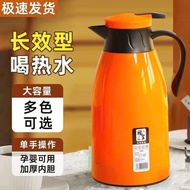 Glass thermos, glass inside, keeps heat 24 hours, has 2 sizes: 1000ML and 1600ML