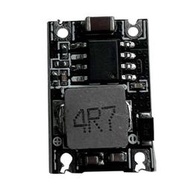 DC-DC 3A迷妳降壓模塊 車載電源6V9V12V-30V轉3.3V/5V/9V/12V輸出