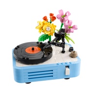 *In Stock* Lego Creator 3 In 1 31172 Record Player with Flowers -- New In Sealed Box
