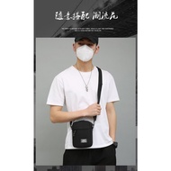 FB6129 Men's Trendy Cool Casual Messenger Small Square Bag