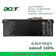 แบตเตอรี่โน๊ตุบ๊ค Battery Notebook Acer Aspire 3 A315-21 Series AP16M5J AP16M4J ของแท้ 100% ส่งฟรี