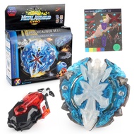 Launcher Set Burst B67 Starter Cho-Z Xeno Xcalibur.M.I S ning Top S Gyro B-67 Kids Games Toy