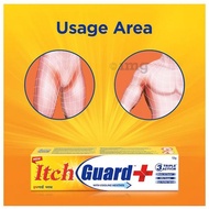 ITCH GUARD CREAM 12G ORIGINAL-READY