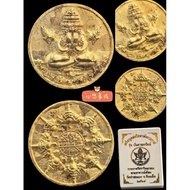 名称 : RIAN LO PITTA PANGPAKAN ROON BANDANSAP
师傅 : PHRA ARCHAN TOM

佛历 : 2567

庙名 : WAT THA SABEANG