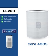 Levoit Core 400S True HEPA Filter Air Purifier