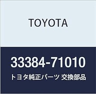 Toyota Genuine Parts, Synchronizer Outering, No. 3, HiAce/Regius Ace, Part Number: 33384-71010