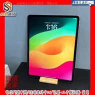 【傻瓜通訊】 嚴選二手平板 Apple iPad Pro6 2022｜12.9吋｜128G｜WiFi版｜銀｜#XHLG