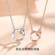 S999 Sterling Silver Mobius Ring Couple Necklace Men Women Clavicle Necklace