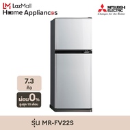 Mitsubishi ตู้เย็น 2 ประตู FV Series รุ่น MR-FV22T ขนาด 7.3 คิว 