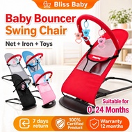Baby Bouncer Baby Foldable Balance Chair Rocker Bouncer Kerusi Baby Goyang Swing Rocker Chair