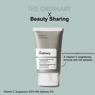 The Ordinary Vitamin C Suspension 23% + HA Spheres 2% สูตรไวท์เทนนิ่งวิตามินซีที่มีกรดไฮยาลูโรนิกทรง