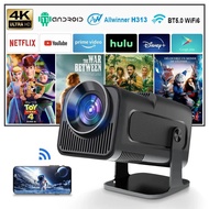 HY320mini Portable Projector 1080P 4K HD BT5.0 Android 11 5G Double WiFi6 Bluetooth 180°Rotable Wire