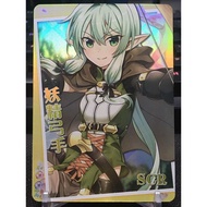 (Rain15) High Elf Archer – Goblin Slayer NS-02-M13 – SCR