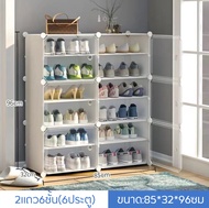 APPL ตู้รองเท้า ตู้เก็บรองเท้าPVC ชั้นวางรองเท้า Shoes Rack ชั้นวางของ ตู้เก็บของ DIY ชั้นวางโครงสร้