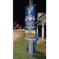 BUNTING with design.