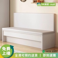[®樂家mall]Sofa booth 軟包卡座  梳化卡座 可儲物梳化   餐廳梳化 sofa 儲物櫃梳化 單人梳化 雙人梳化