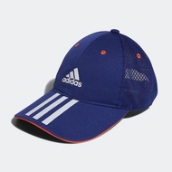 Adidas KIDS MESH HAT - GV6533