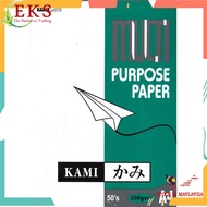 KAMI MULTI PURPOSE PAPER ( 200GSM )