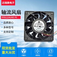 P PFB1224UHE-P0 24V 2.4A 5000RPM 12038 Original Delta Cooling Fan