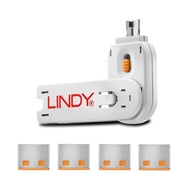Lindy USB A Port Blocker Orange P/N: 40453 Pack Of 4pcs Blocker + 1 Key