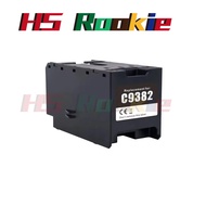 C9382 Maintenance Box for Epson C5310 C5810 C5390 C5890
