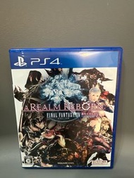 Final fantasy XIV pa4