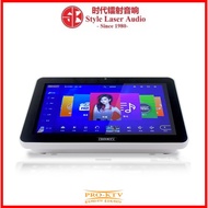 Pro Ktv KV1160 All In One KOD Player