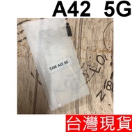 SAMSUNG A42 Galaxy A42 5G Glass Sticker Tempered Protector