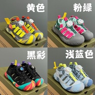 Street Wear New Style Lock High-Speed 2nd Generation Children Upstream Sandals