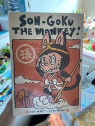 LABUBU Son-Goku The Monkey (孫悟空) (POP MART x HOW2WORK)