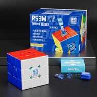 Moyu RS3M V5 2023 Magnetic Dual Adjustment 3x3 Speed Cube, Stickerless RS3M 2023 Magnetic 3 by 3 Bud