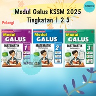 [FUNBOOK] Modul Galus KSSM 2025 Tingkatan 1 2 3 Matematik Pelangi