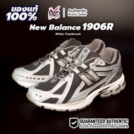 New Balance 1906 1 U1906RCL Men's Shoes New Balance 1906R
