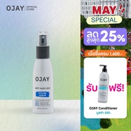 OJAY Anti Hair Loss Styling Serum  60ml. เซรั่มลดผมร่วงสูตรจัดทรง