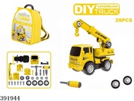 Wangdek DIY Assembling Crane Truck วังเด็ก ชุดกระเป๋ารถเครน ของเล่น YH559-79B/391944