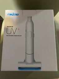 Raycop go UV+ 吸塵除塵蟎機