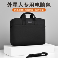 Alien Popular Airbag Shockproof Laptop Bag 52cm 47cm 16 Inches 57cm Suitable for Lenovo Gamebook Asu