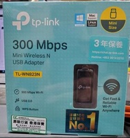 原裝現貨🔥 TP Link TL WN823 N 300Mbps 無綫USB網卡 WiFi 訊號接收器