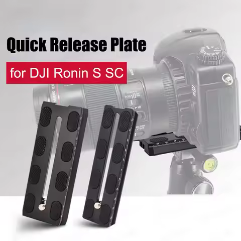 120mm Camera Mounting Quick Release Plate for DJI Ronin S SC Gimbal Handheld Stabilizer Accessories 