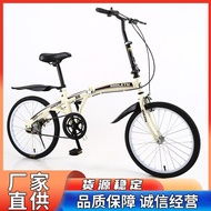 ST&amp;💘Factory Direct Supply20Inch Folding Bicycle Speed Change Folding Bicycle Adult Folding Bicycle6Speed Shock Absorptio