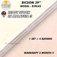 R39L02 RICSON 39" LED TV BACKLIGHT (LAMPU TV) RICSON 39 INCH LED TV BACKLIGHT