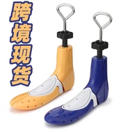 Shoe Expander Large Device Single Shoes Sports Shoes Shoe Last Shoe Support High Low-Top Shoe Suppor
