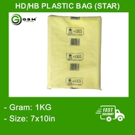 HD/HB PLASTIC BAG (DGP) / 7X10 inch/ ST7X10HB / STAR / 1KG