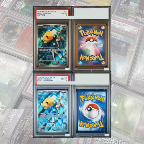 DIY PROXY PTCG GRADED COLLECTION CARD 2025 DRI EN-DESTINED RIVALS ILLUSTRATION RARE MISTY'S PSYDUCK 
