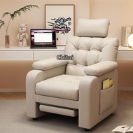 SHANNAIER | E-sports Chair Home Comfortable Long-sitting Reclining