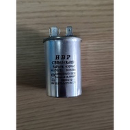 0000164 Capacitor 5 uF 450 V