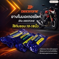 Deestone Motorcycle Inner Tube Size 10 17 18 Inches 2.00-17S/1.85-17 2.50-17 3.00/3.50-10 3.25/3.50-