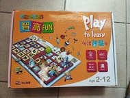 Fun Thinkers 智高FUN (Play to Learn) educational learning system by 南亞圖書 (SA Books), designed for ages